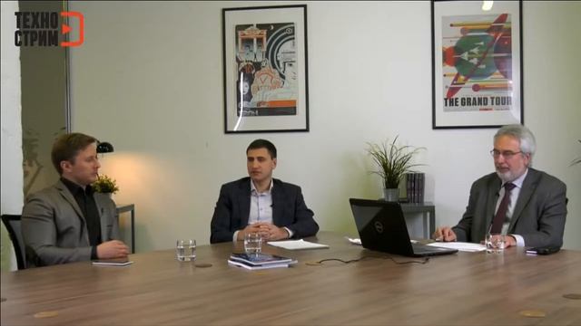 Опыт внедрения СЭД у компании Логика бизнеса смотреть онлайн