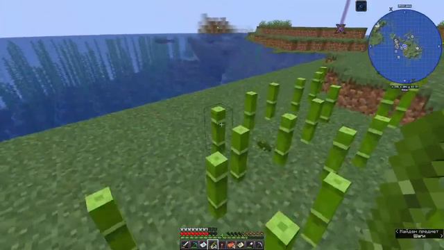Minecraft 1.18.2 сборка ручной работы смотреть онлайн