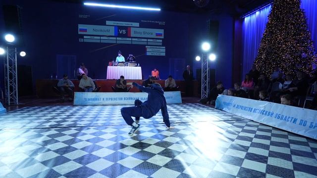 Novikov vs Shora | TOP 16 | Юноши 13-15 лет | Чемпионат и Первенство Псковской Области смотреть онлайн