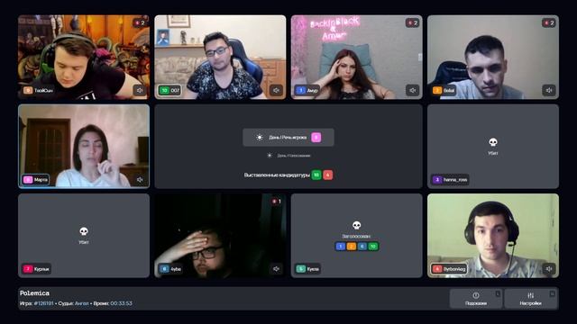 Мафия / Лига претендентов / 9 серия / 3 игра смотреть онлайн