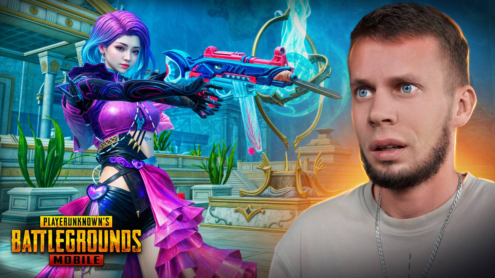 ДЛЯ КОГО ОНИ ЭТО ДЕЛАЮТ? | PUBG MOBILE