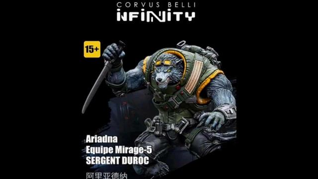 INFINITY Lore - Ariadna v Antepode - Joytoy Infinity The Game Duroc and Margot #warhammer #infinity смотреть онлайн