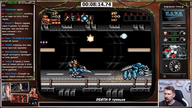 Contra: Hard Corps-121817₽ АУКЦИОН/ БЕЗ УРОНА/ ВСЕ КОНЦОВКИ/ NO DAMAGE смотреть онлайн