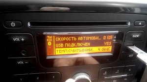 Renault Duster магнитолла вход в инженерный режим