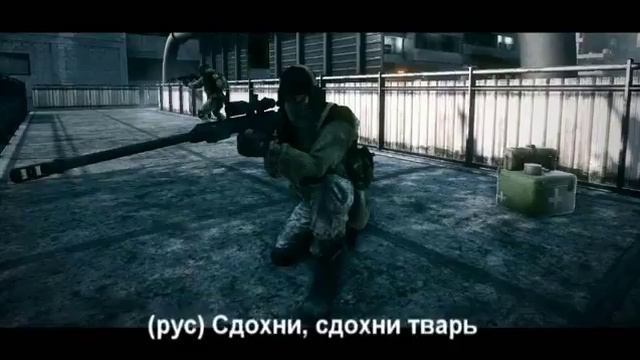 Фразы, реплики солдат в Battlefield 3 (vol.2) смотреть онлайн