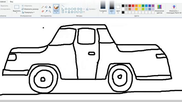 Paint - Draws picture a drawing a car, a car - Рисует рисунок машину, машина #car смотреть онлайн