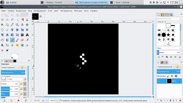 Делаю логотип для канала в GIMP смотреть онлайн