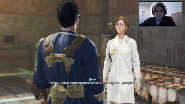 Fallout 4 | Прохождение | #45 Дело Эрла Стерлинга смотреть онлайн