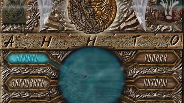 Anito: Defend A Land Enraged - Вступление смотреть онлайн