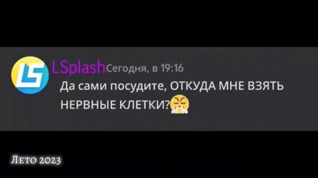 СБОРНИК/Все мои озвучки Дорс Дискорд 2022-2023 года/Оригиналы в ОПИСАНИИ ВИДЕО