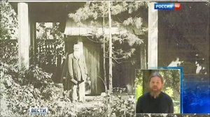 Шевкунов  точку в вопросе последних лет Александр 1 и старец  Федор Томский