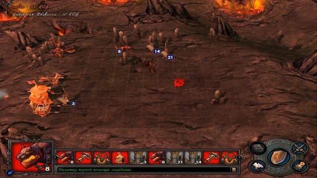 Герои 5 - Сценарий "В поисках силы" (ДЕМОН БЕЗ ЗАГРУЗОК И ПОКУПКИ ГЕРОЕВ) смотреть онлайн