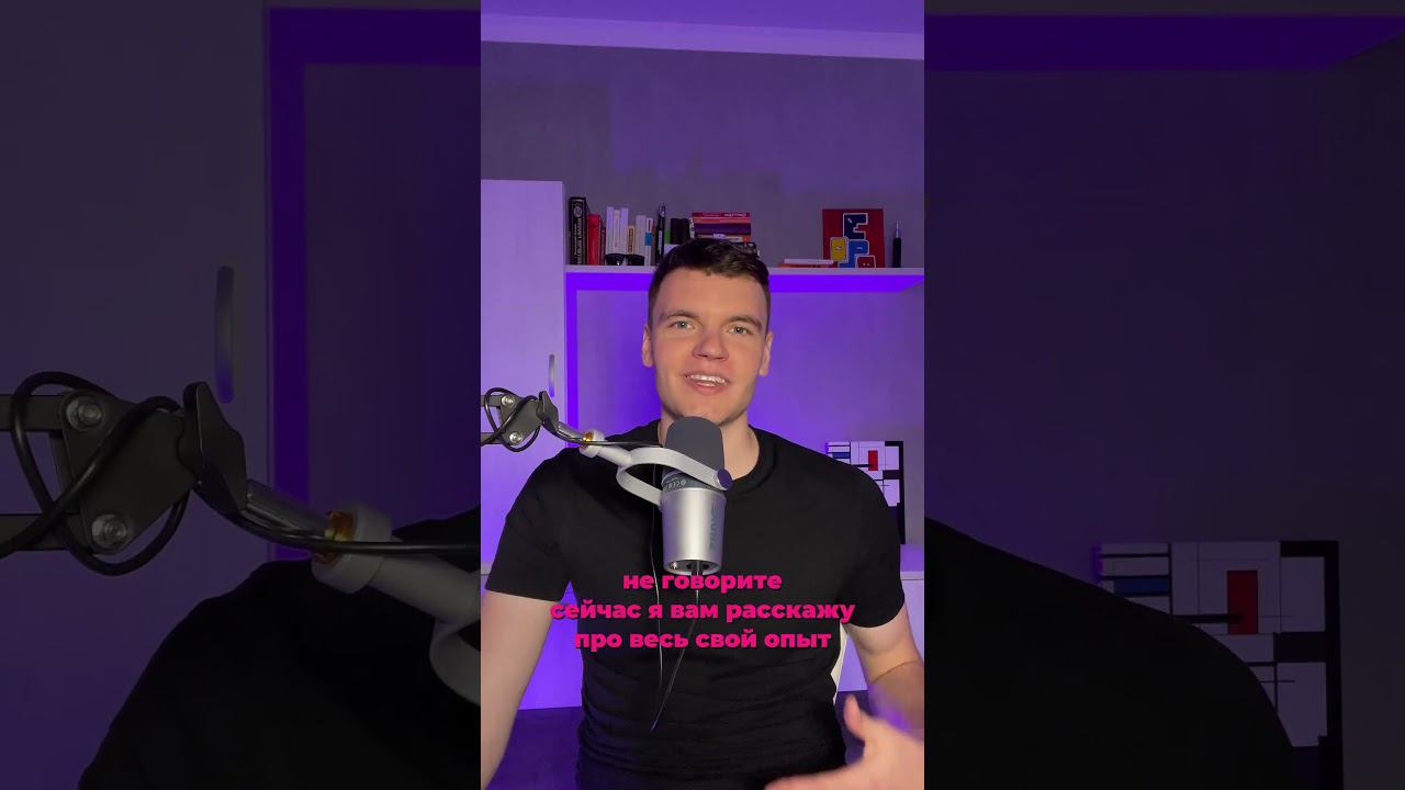 После этого интервьюер будет в шоке #Shorts #coding #python #programming #datascience #айти смотреть онлайн