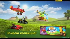 Рекламный блок и анонсы (НТН, декабрь 2014)