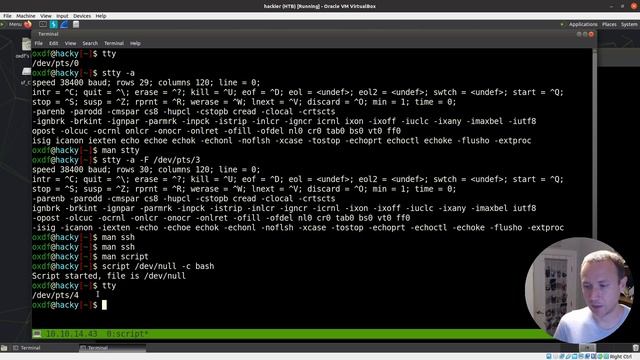 What Happens In a "Shell Upgrade"? смотреть онлайн