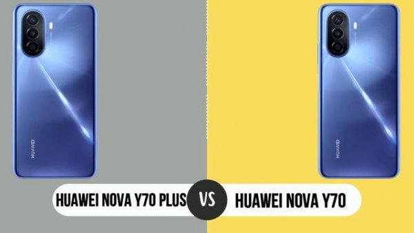 Huawei nova y70 plus VS Huawei Nova Y70