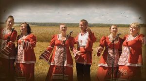 Волжское раздолье - Эх, село мое родное (видео клип Сенгилей)