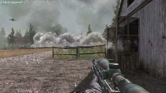 Прохождение Call of Duty 4 Modern Warfare - серия 14 HD RUS смотреть онлайн