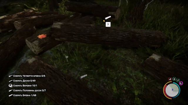 НАШЁЛ БАГ НА БЕСКОНЕЧНЫЕ БРЕВНА | Работает ПОСЛЕ ПАТЧА 01 ►SONS OF THE FOREST ► #sonsoftheforest