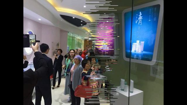 Компания Новая Эра Китай 2017 Озеро '1000 островов смотреть онлайн