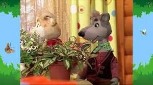 Утро в Шишкином Лесу. Быт. Игра для Шуни