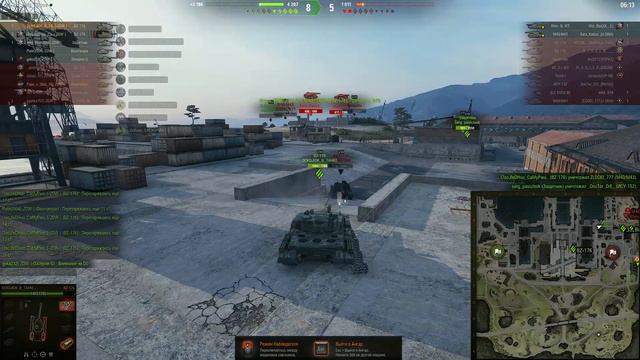 World of Tanks 2023 01-30 20:37 смотреть онлайн