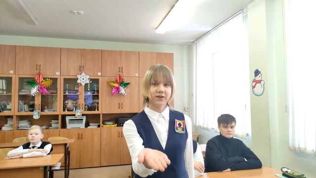 7 «Б» класс совместно с социальными педагогами сняли ролик для участия в акции #ЯЗнаюЗаконСтраны смотреть онлайн