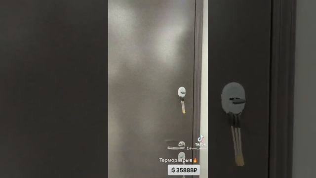 Входные двери терморазрыв Бульдорс смотреть онлайн