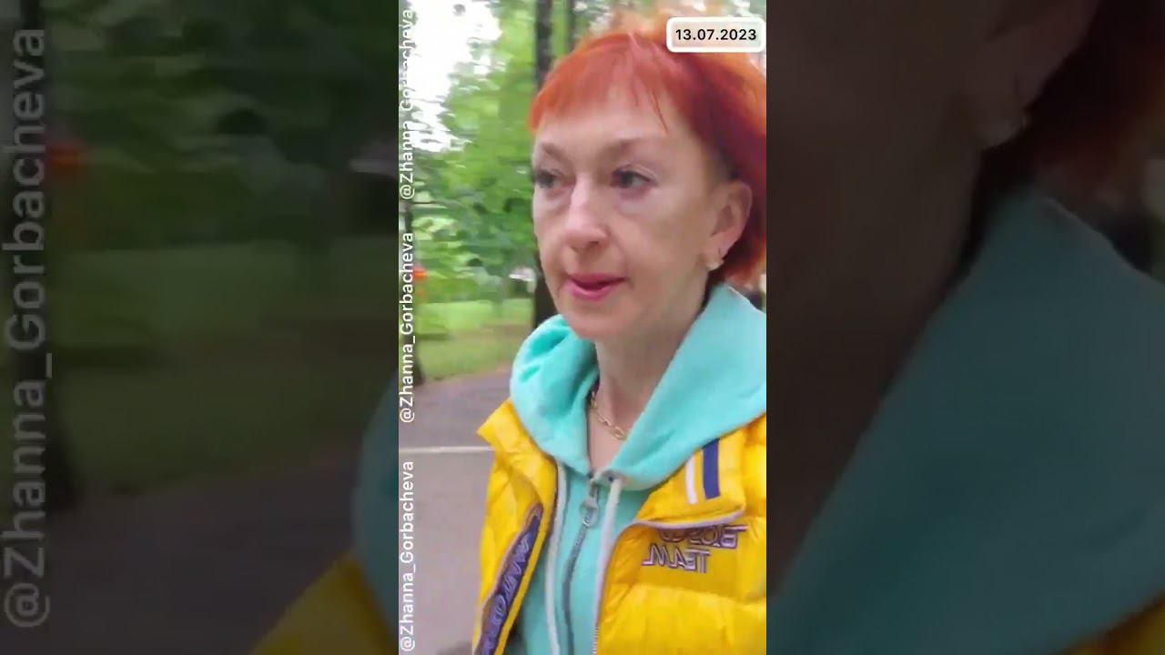 БУДНИ ДЕПУТАТА #северноетушино #жаннагорбачева смотреть онлайн