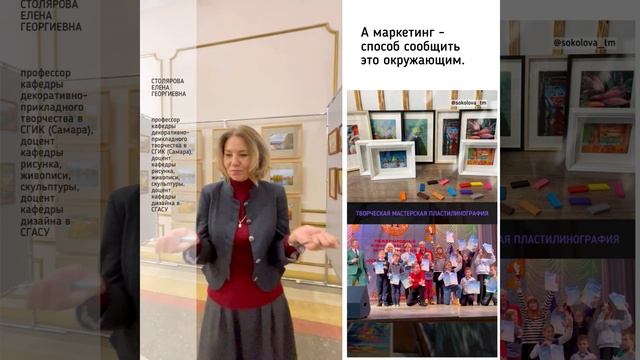 СЕРДЦЕ ОТДАЮ ДЕТЯМ