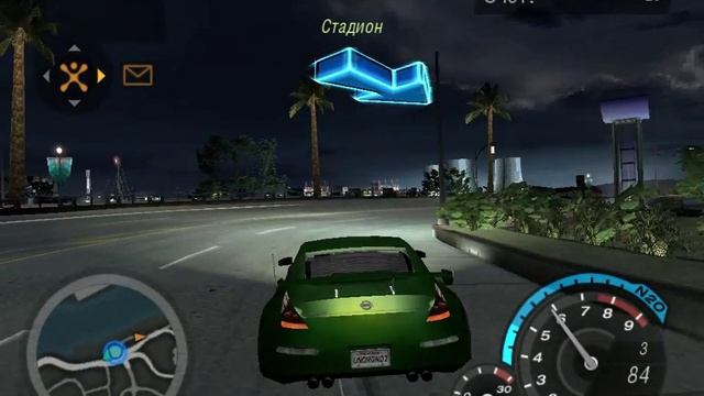 NFS Underground 2-купили машину смотреть онлайн