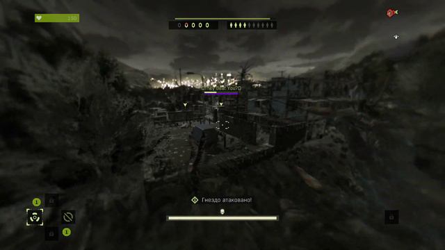 Dying light multiplayer Я зомби, режим от которого плачут маленькие школьники))) смотреть онлайн