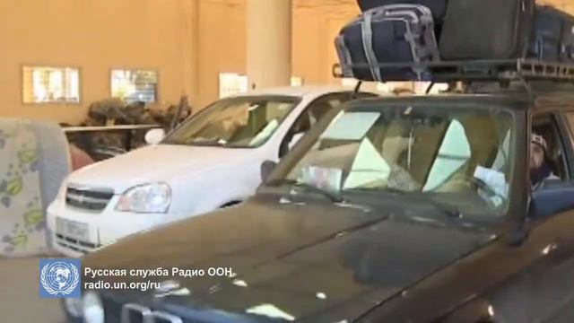 Конвенции о статусе беженцев - 60 лет смотреть онлайн