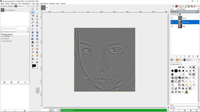 GIMP удаление пятен на коже , что бы вид кожи оставался натуральным смотреть онлайн