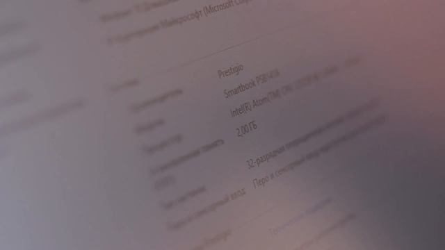 Prestigio Smartbook 141A03