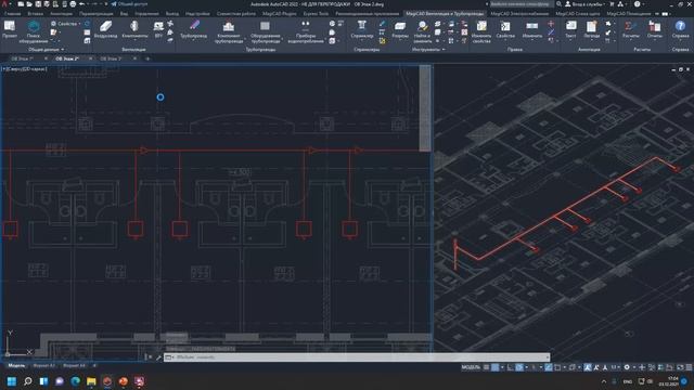 Аксонометрия в MagiCAD для AutoCAD смотреть онлайн