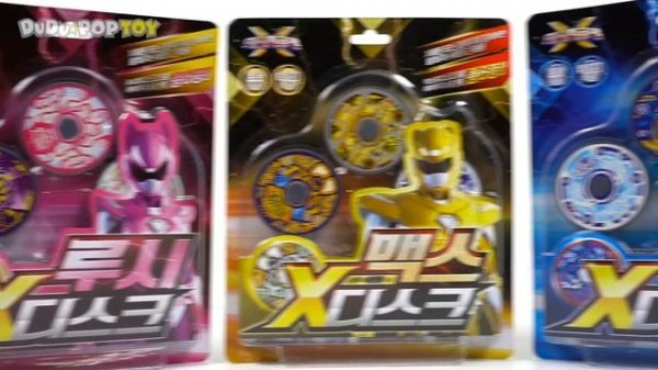 Miniforce X! X Disk mountung! Defeat dinosaurs with more powerful Commando X Weapon! #DuDuPopTOY