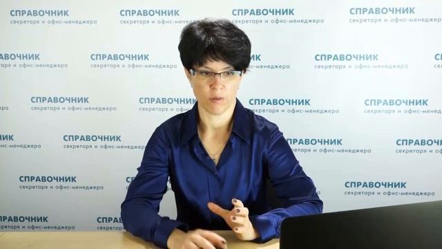 Архивные системы смотреть онлайн