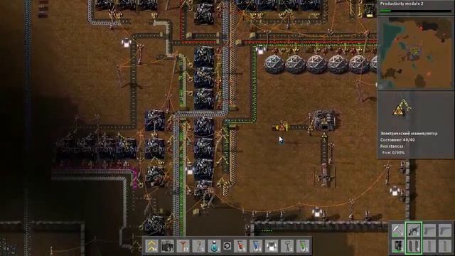 Factorio #21 - Контур смотреть онлайн