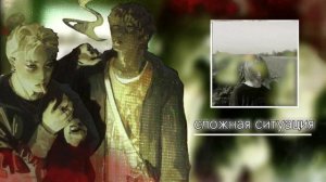 эндрилы плейлист всё ради игры | Andrew and Neil playlist all for the game