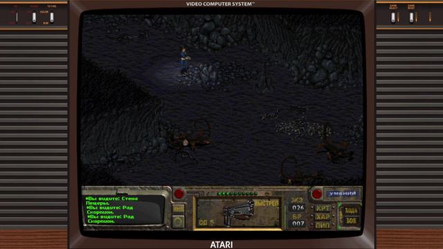 Fallout прохождение. Часть 1 - Шейди Сендс и логово рад скорпионов смотреть онлайн