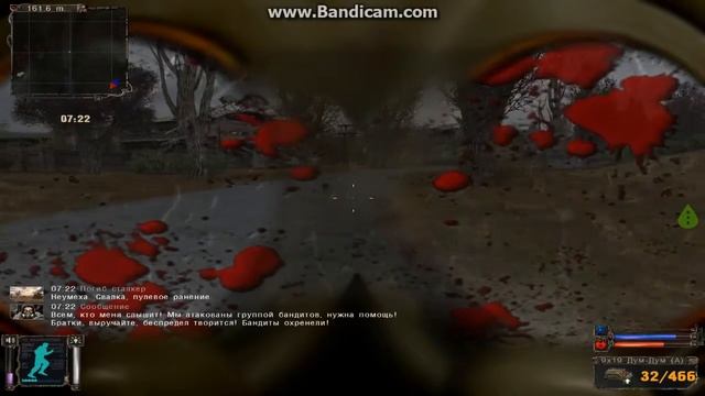 STALKER краткий обзор мода OGS на тень чернобыля и гайд для новичков! смотреть онлайн