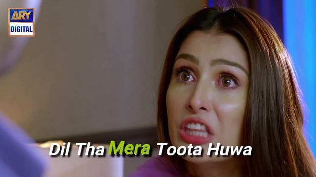 Koi Chand Rakh OST | Rahat Fateh Ali Khan | Imran Abbas | Ayeza Khan #arydigital