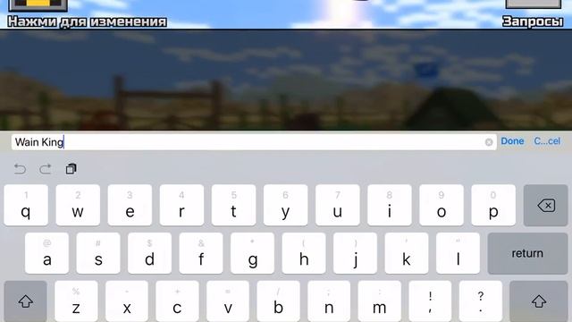 Клан в pixel gun смотреть онлайн
