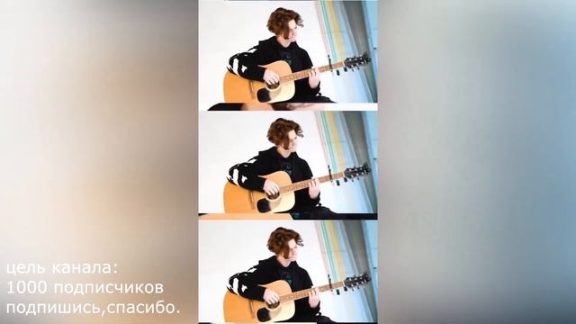 PAYTON В ТИК ТОК ПЕЙТОН смотреть онлайн