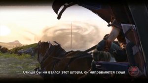 ▶ Fable: The Journey - Начало игры [XBOX 360, RUS]
