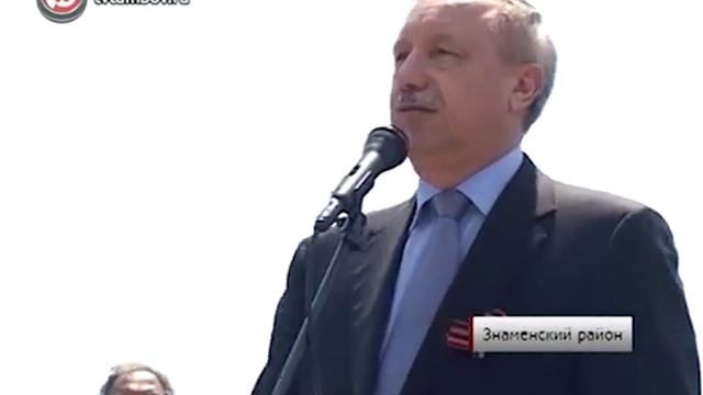 В селе Даниловка Знаменского района открыли новый мемориал/НВ - Тамбов/ смотреть онлайн