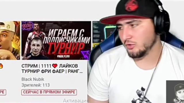 Азам рассказывает что случилось с бозой ДД симбой и о других азам показал озеро !! смотреть онлайн