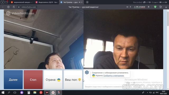 должны должны должны они получили то что хотели.mp4