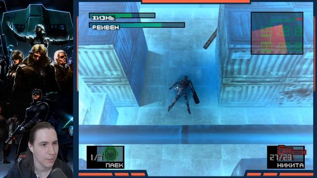 Metal Gear Solid ► В холодильнике с вороном ► Часть 10 смотреть онлайн